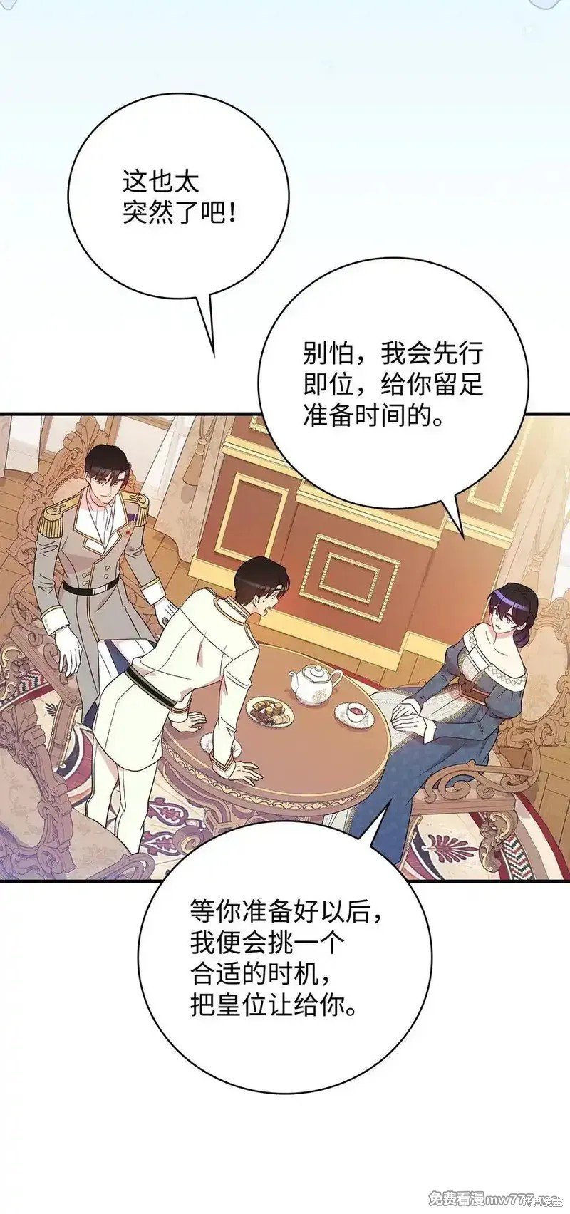 第114话