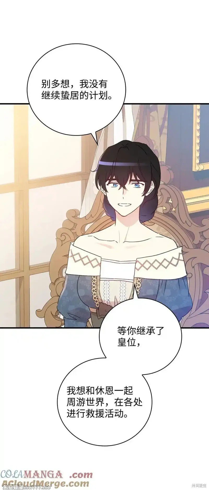 第114话
