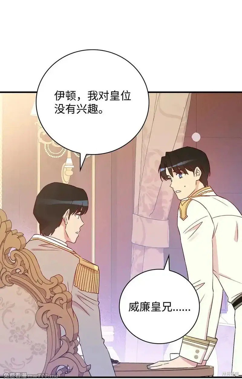 第114话