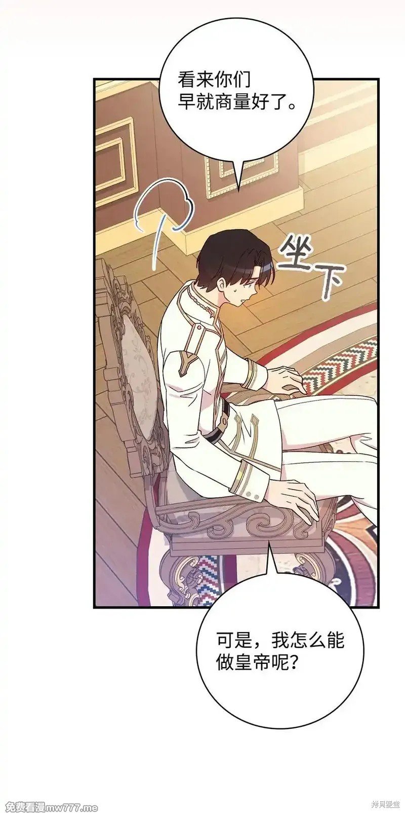 第114话