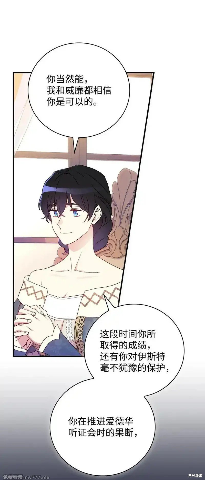 第114话