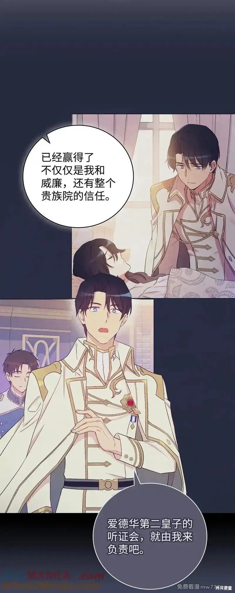 第114话