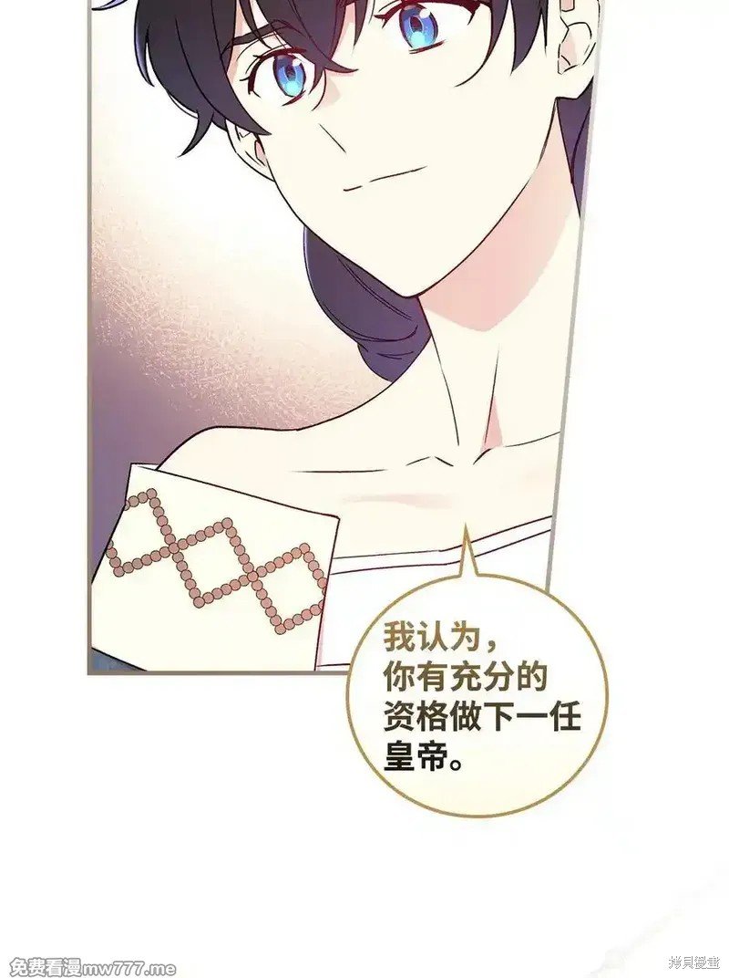 第114话
