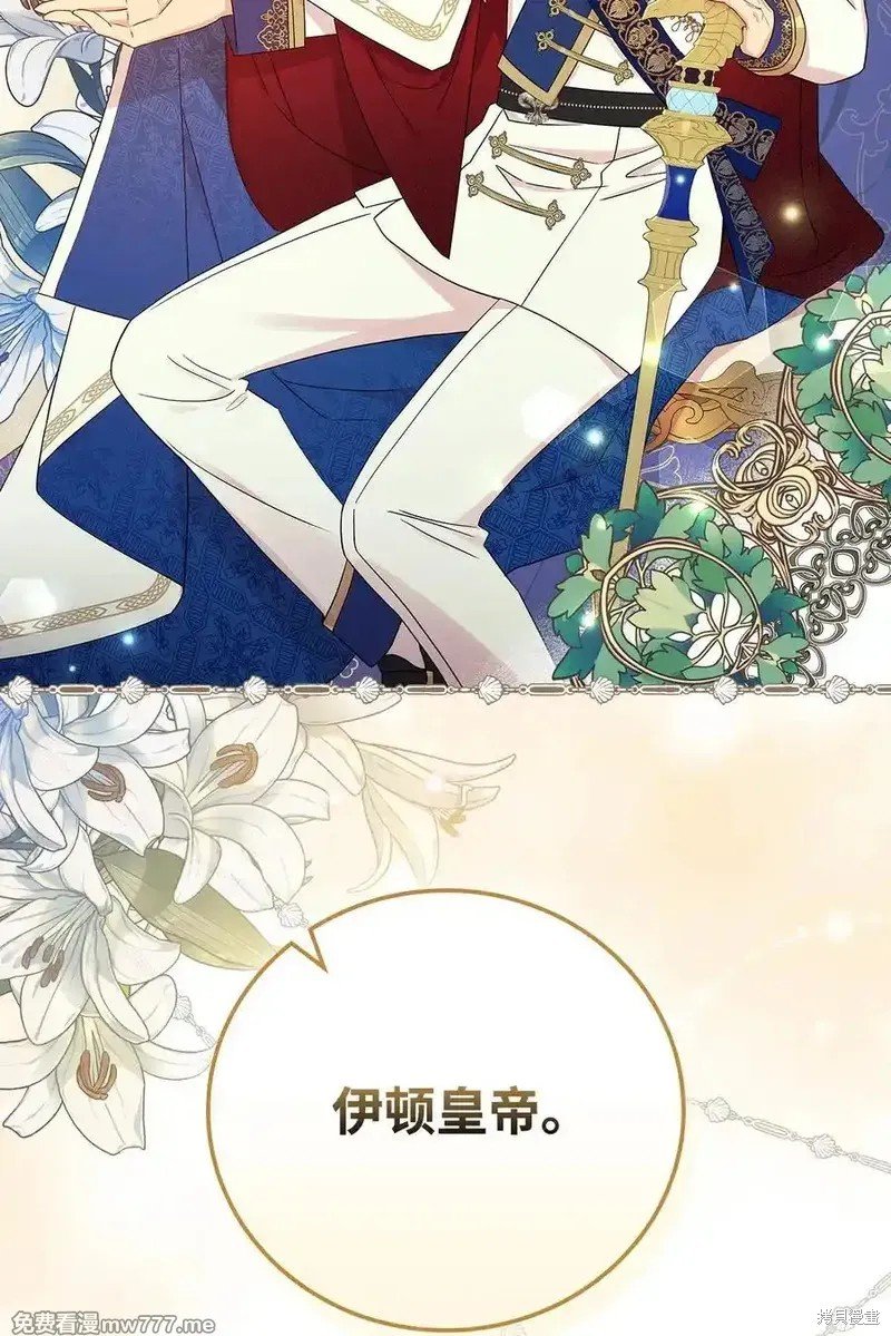 第114话