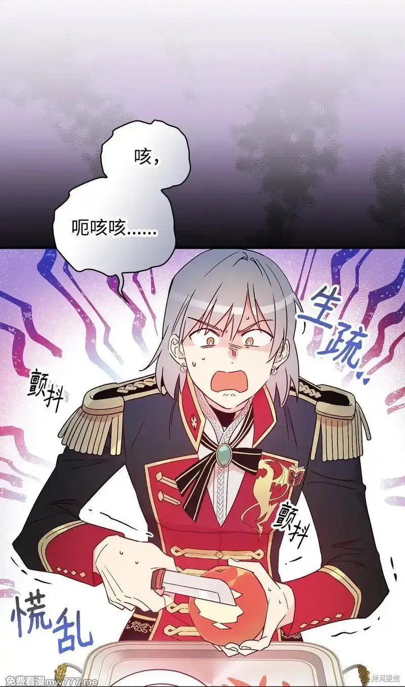 第114话