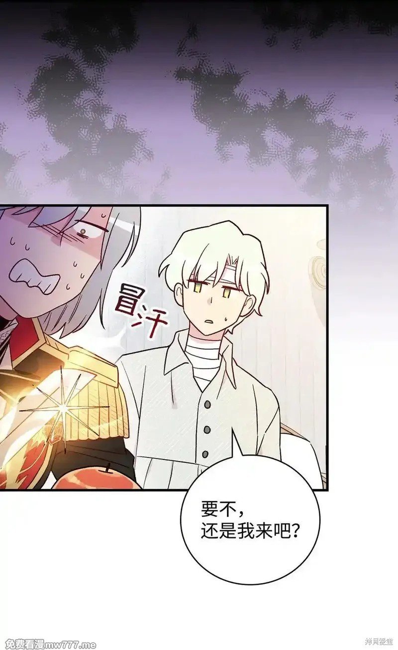 第114话