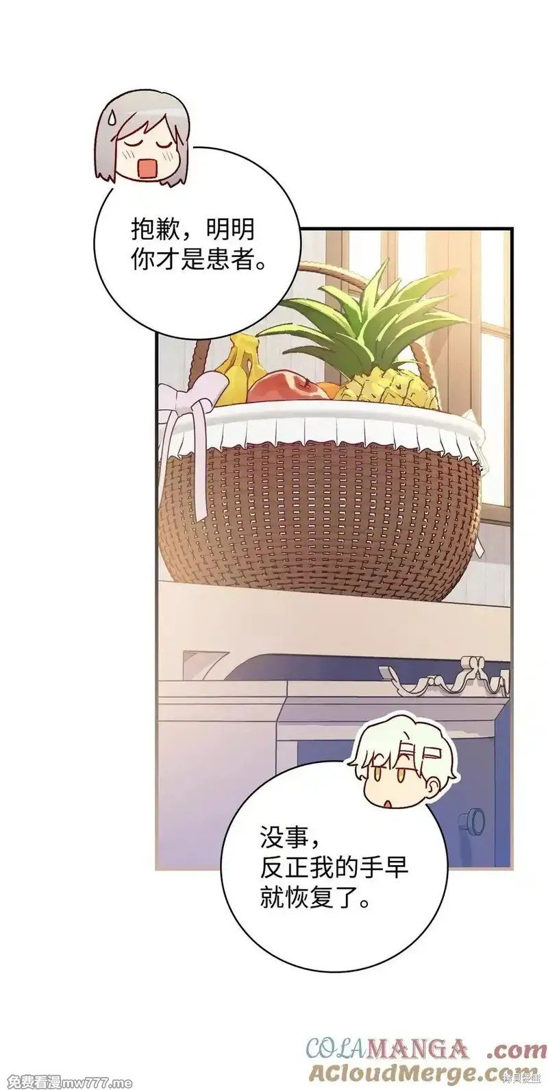 第114话