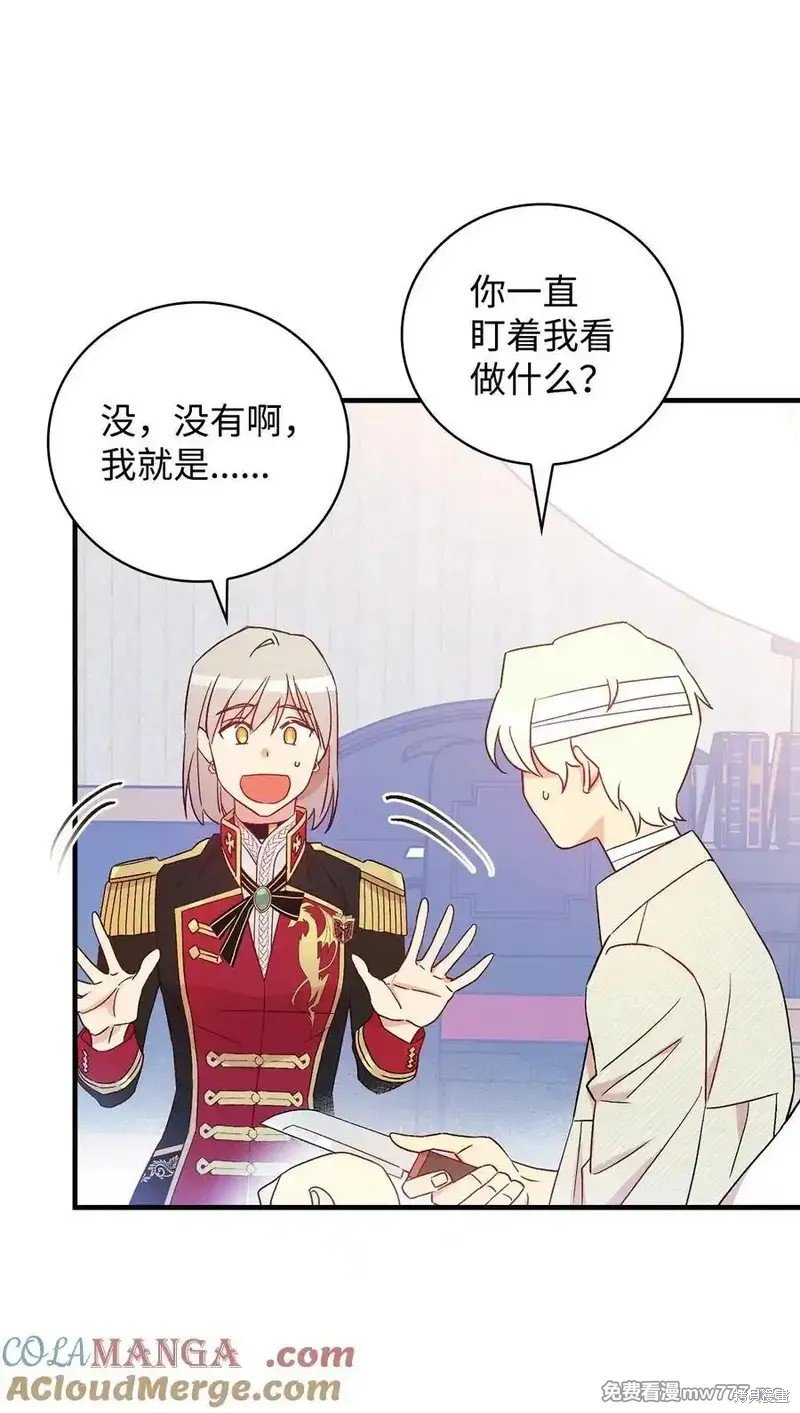 第114话