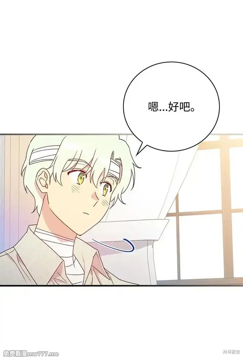 第114话