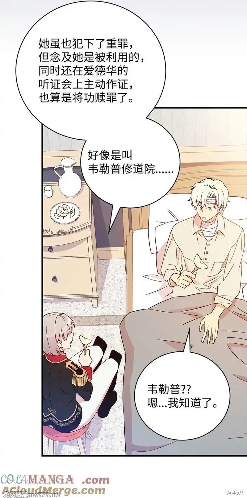第114话