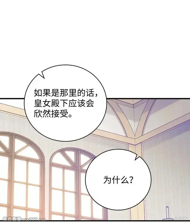 第114话