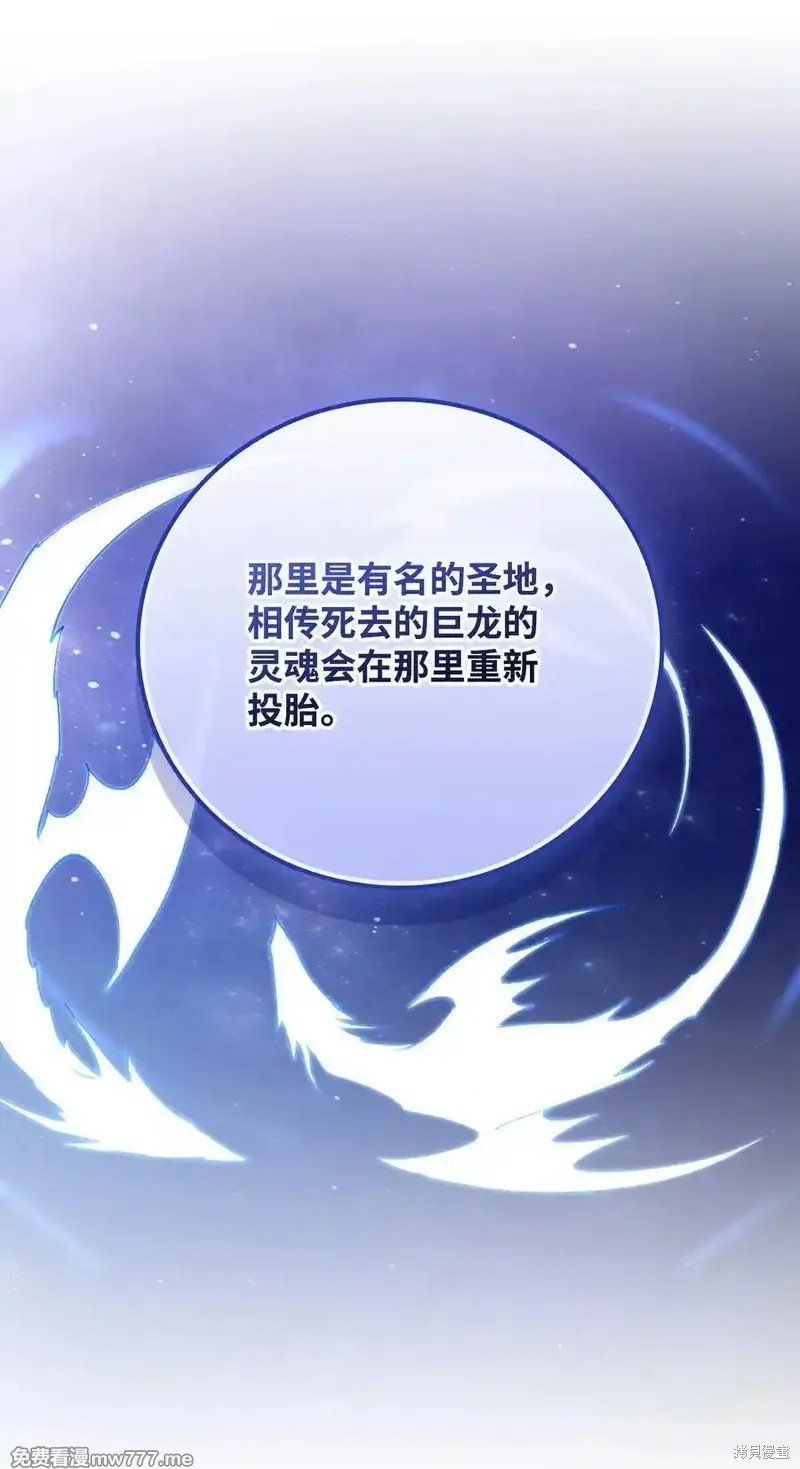 第114话