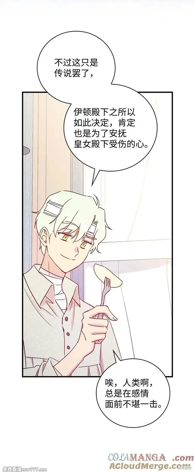 第114话