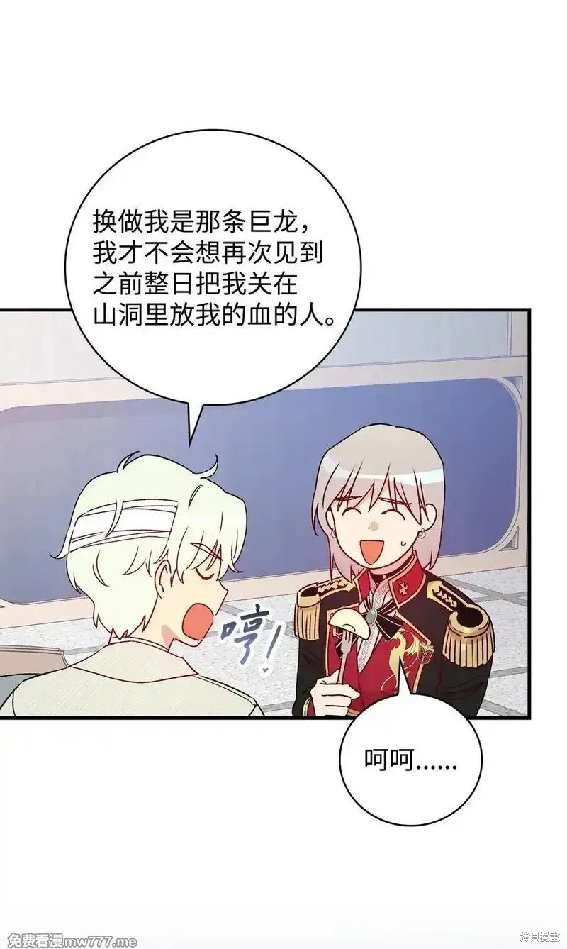 第114话