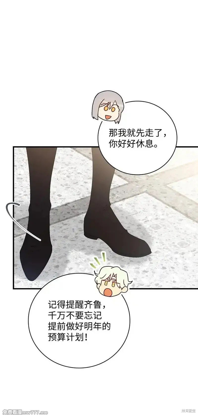 第114话