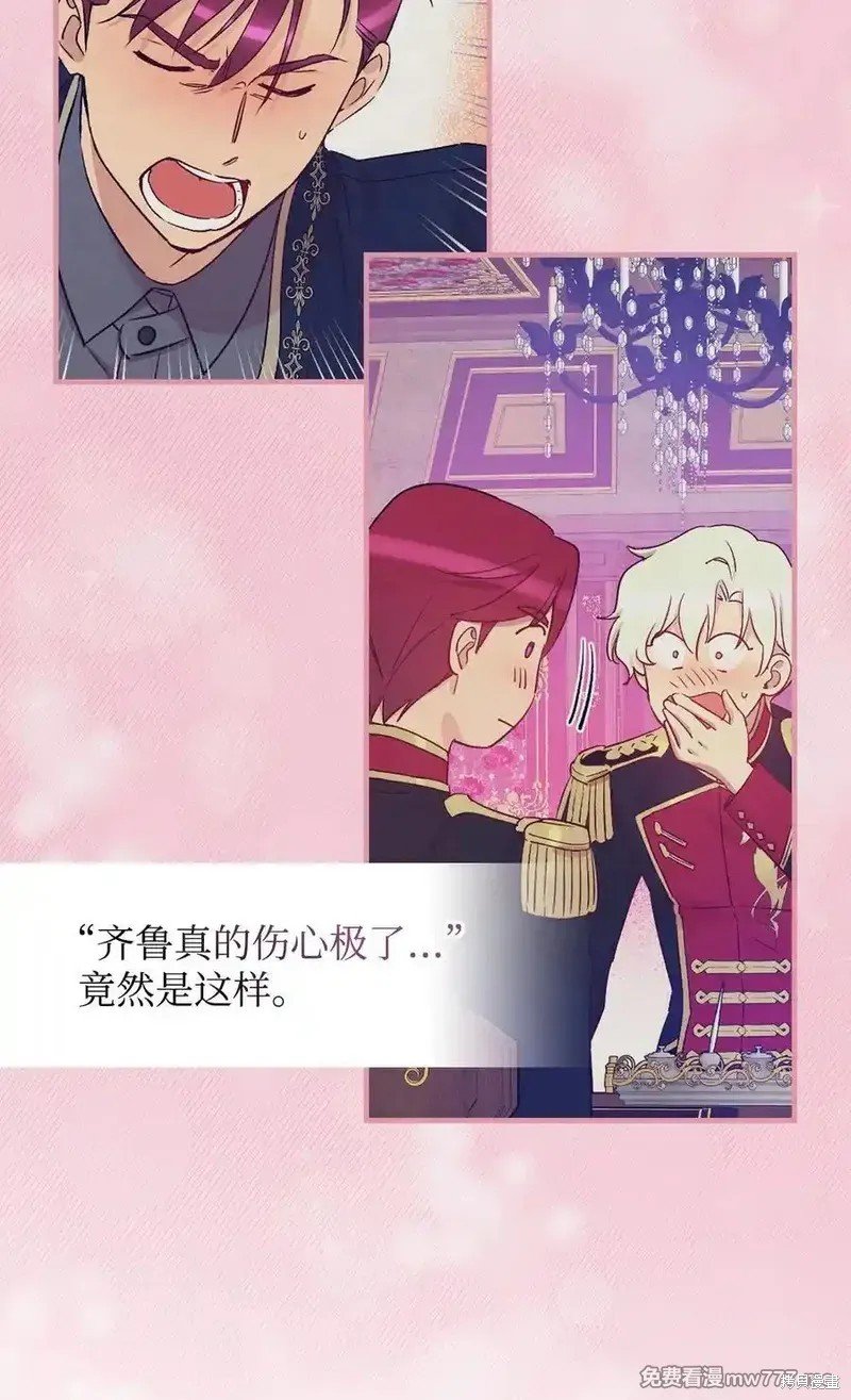 第114话