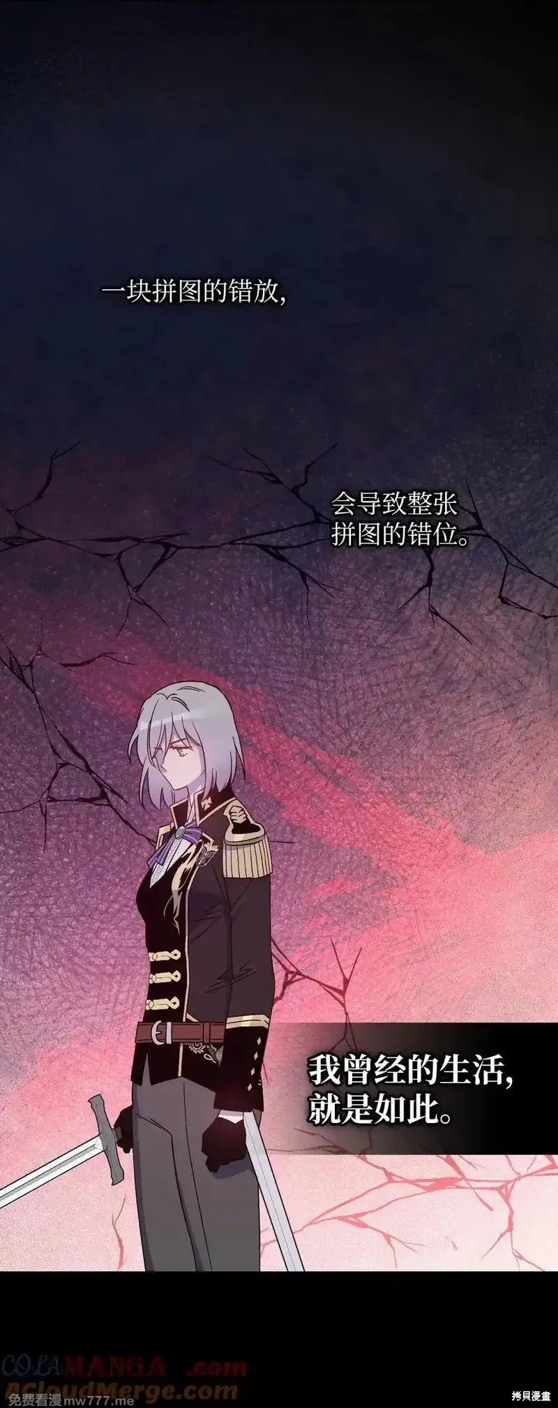 第114话
