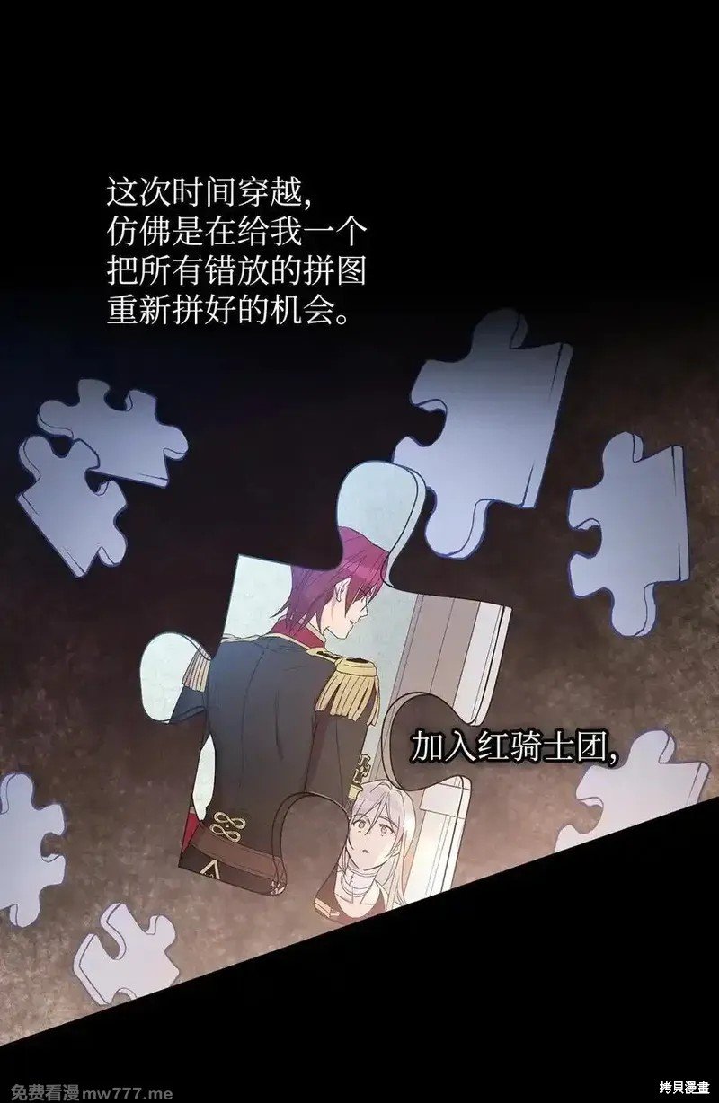 第114话