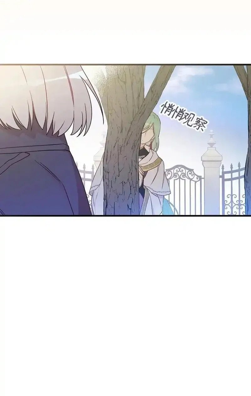第114话