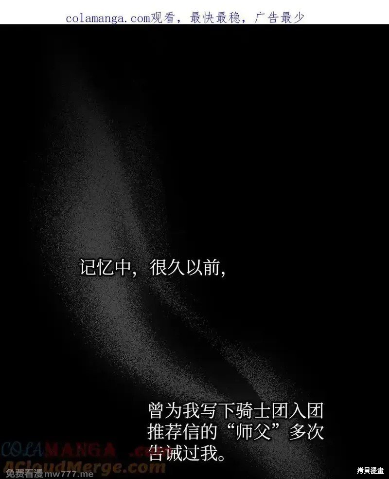 第115话