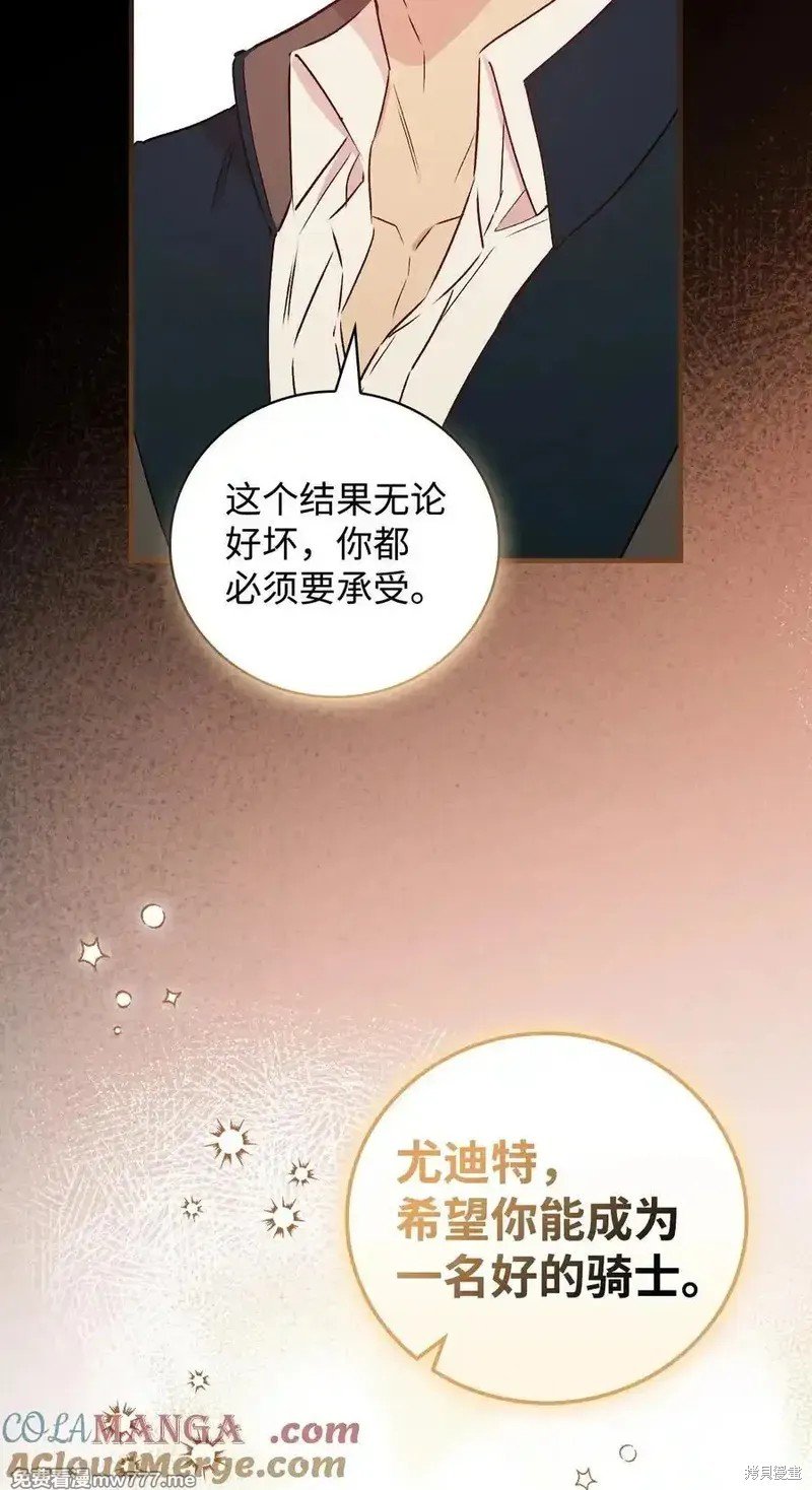 第115话