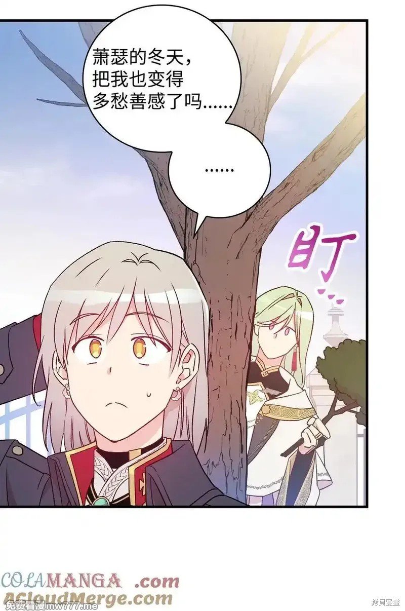 第115话