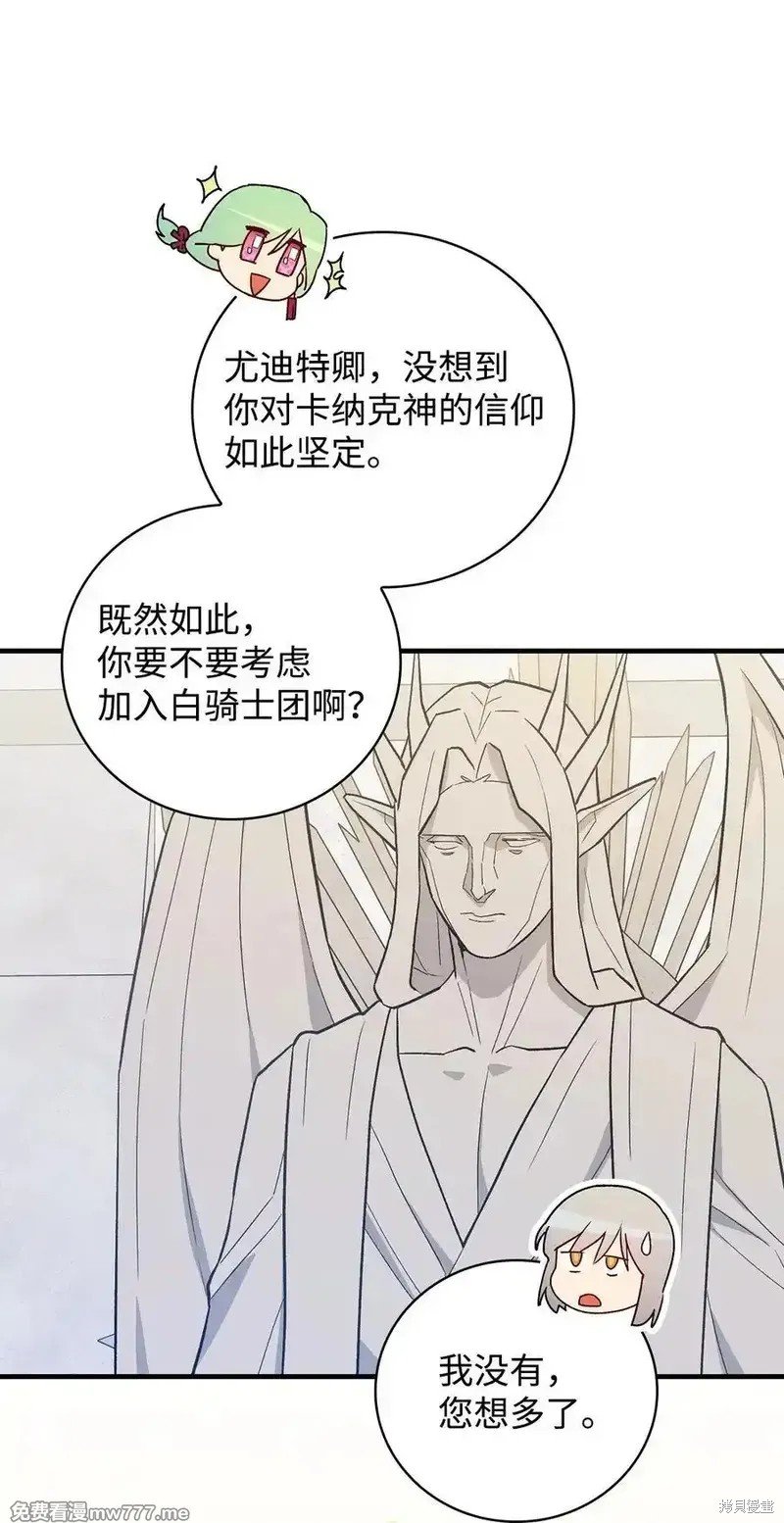 第115话