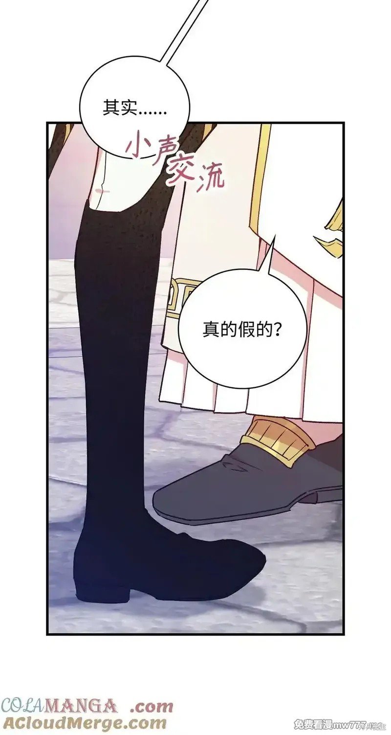 第115话