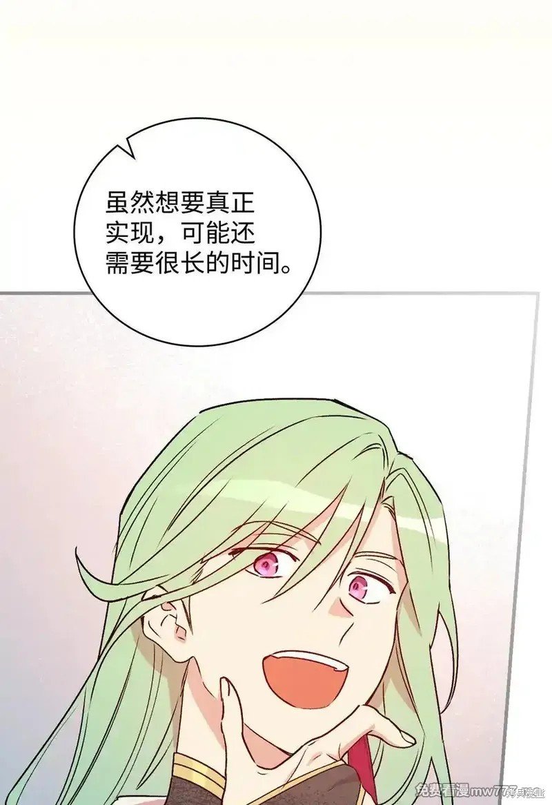 第115话