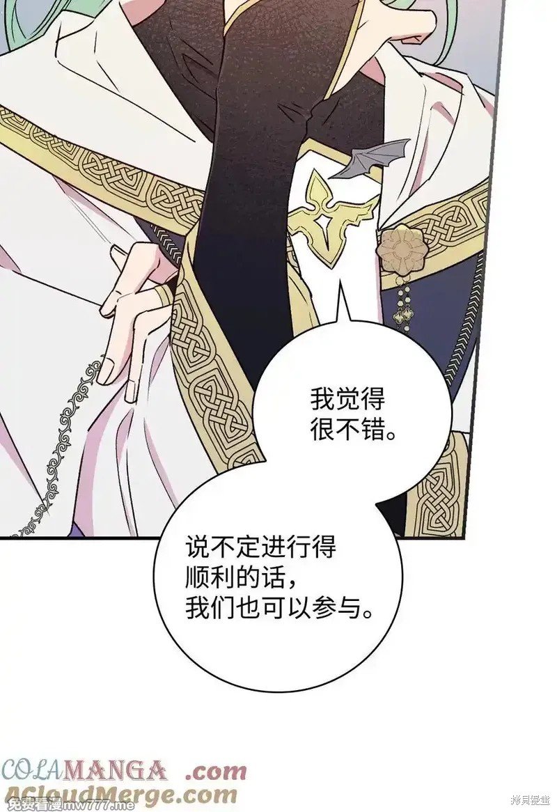 第115话