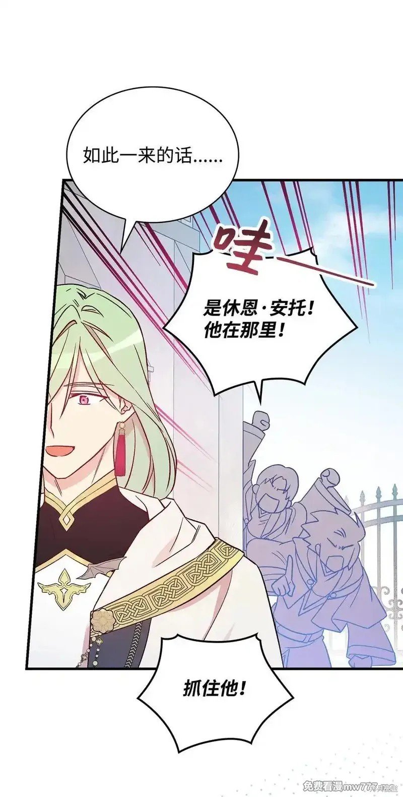 第115话
