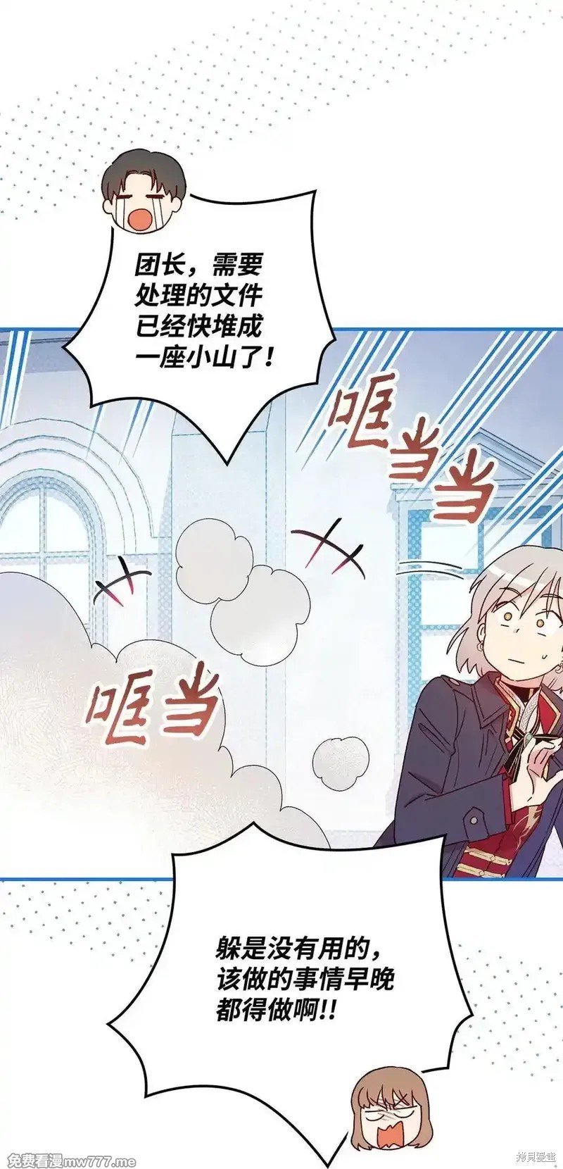 第115话
