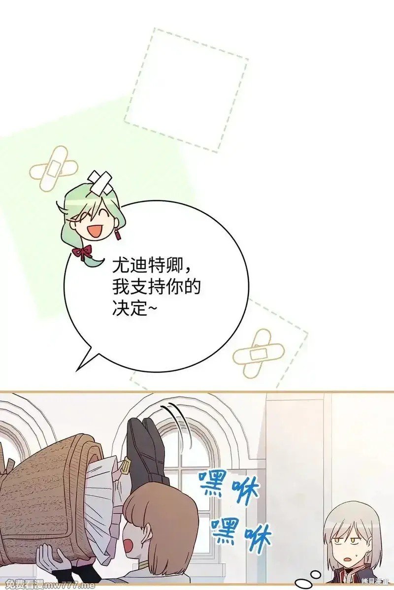 第115话