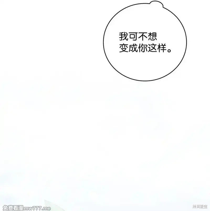 第115话