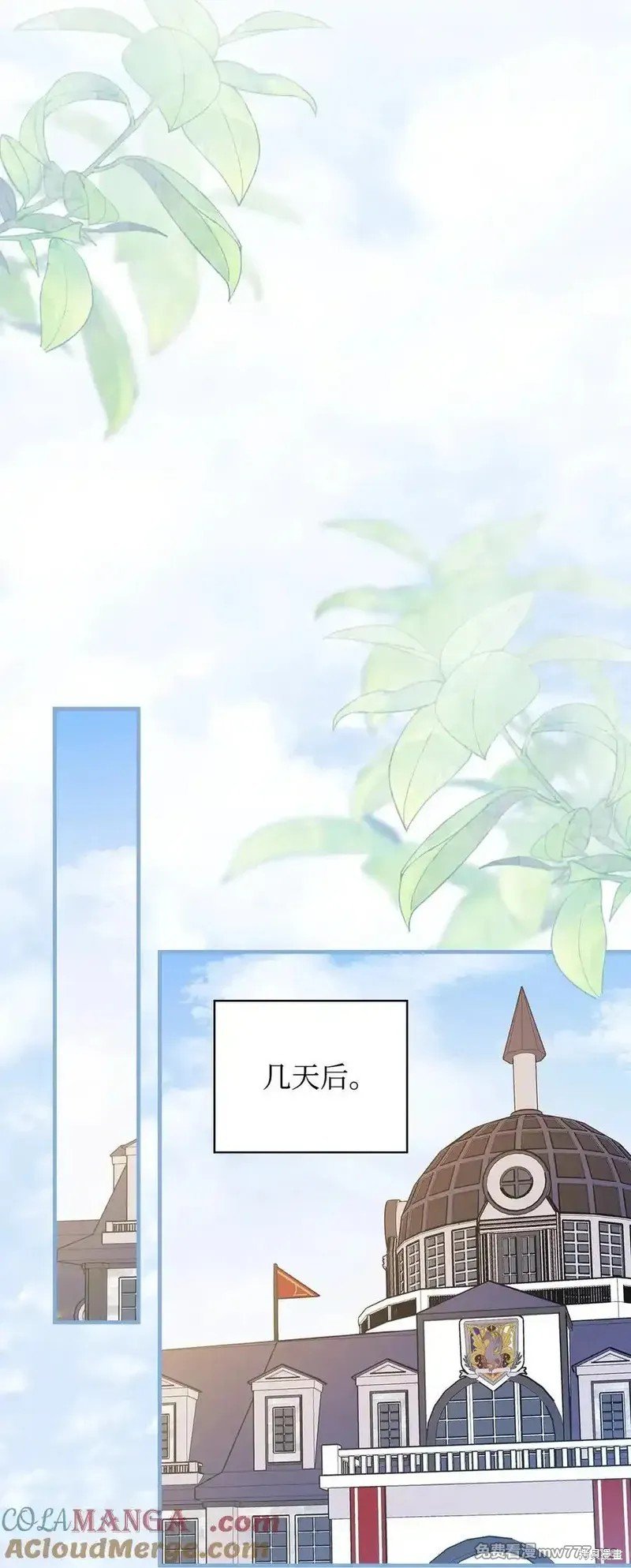 第115话