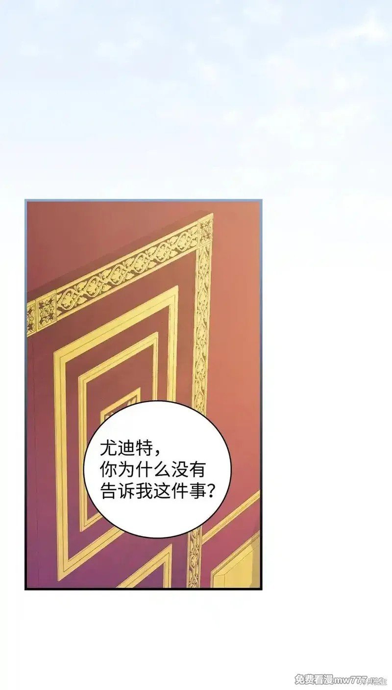 第115话