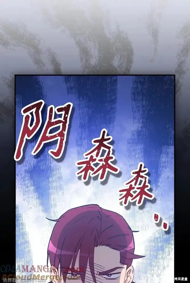第115话