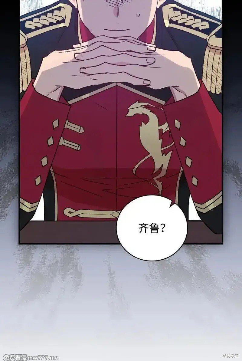 第115话