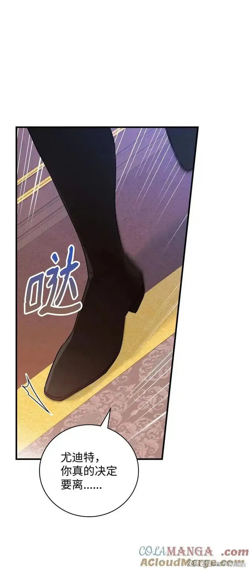 第115话