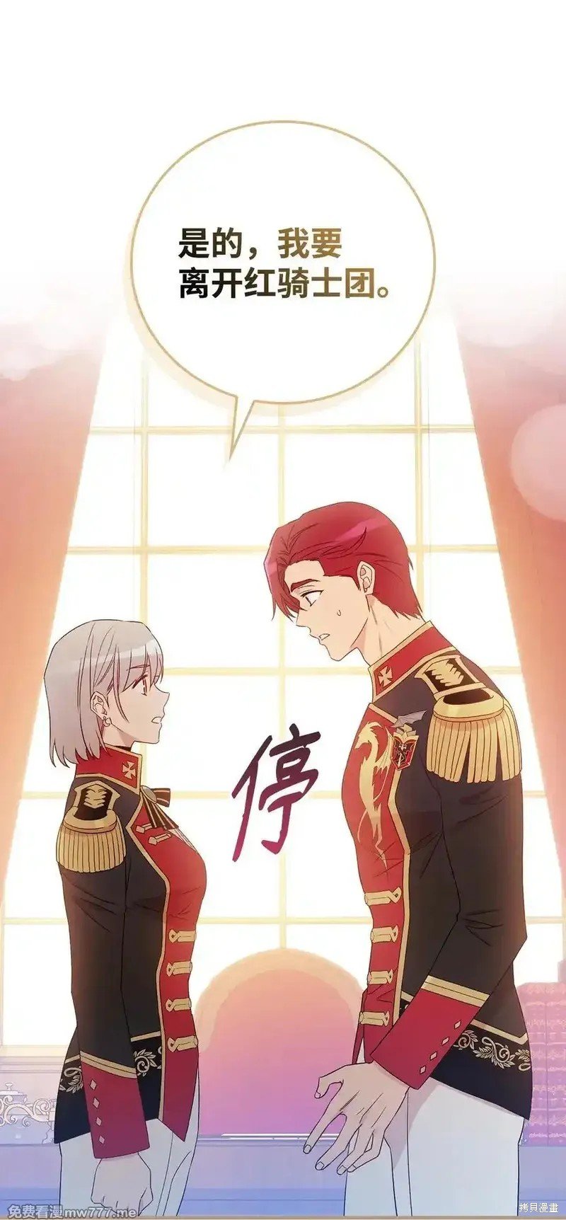 第115话