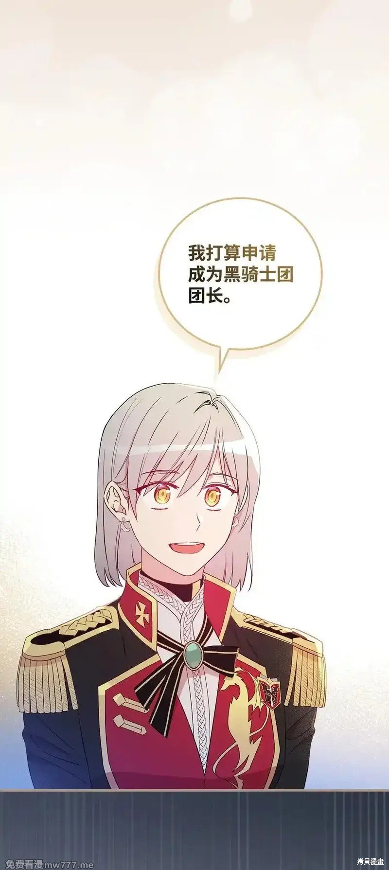 第115话