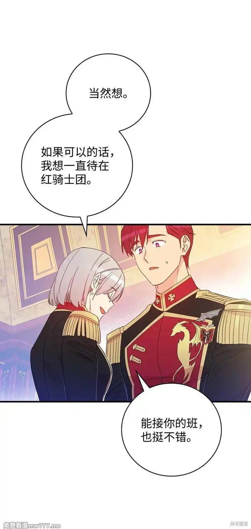 第115话