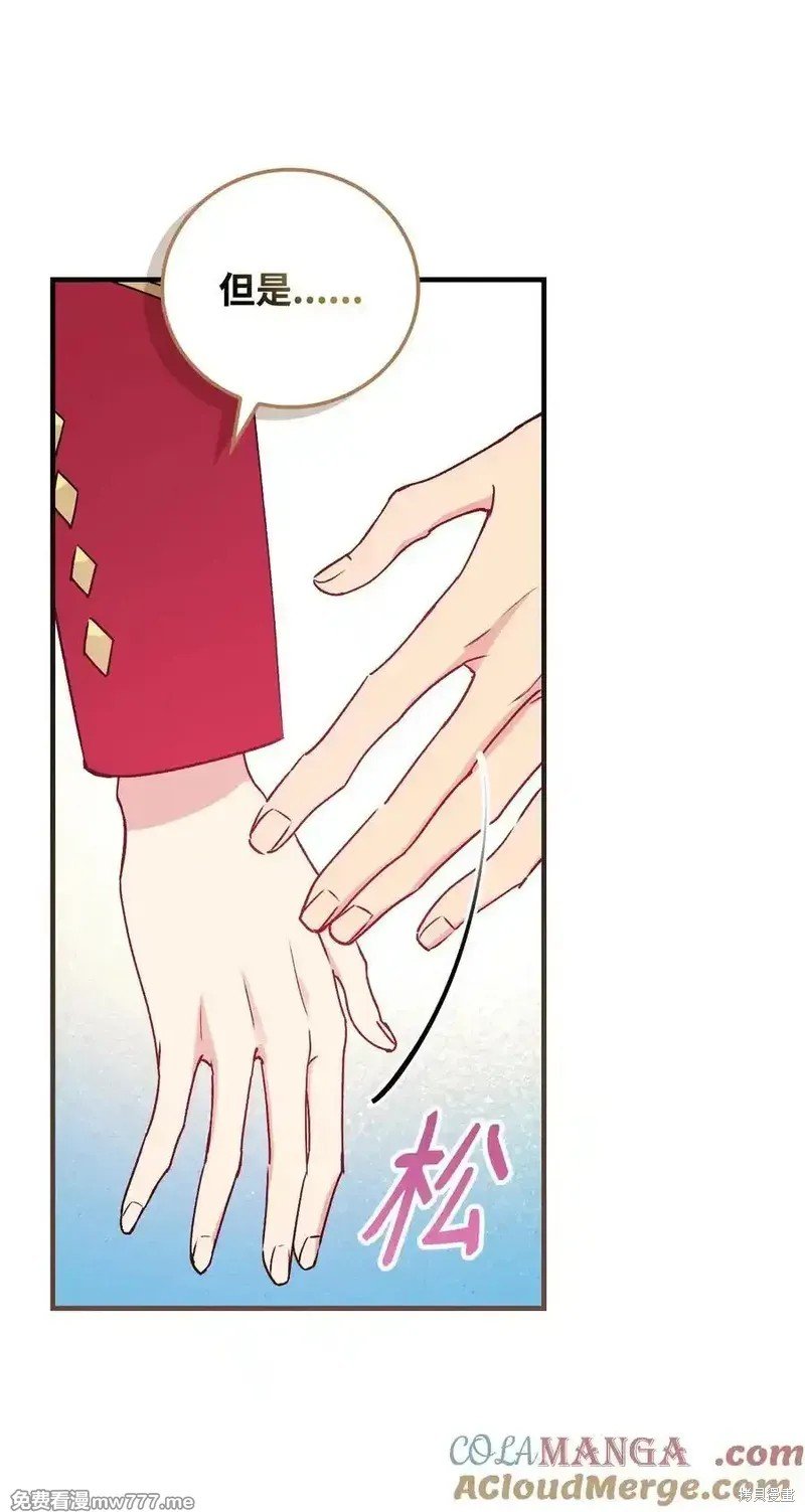 第115话