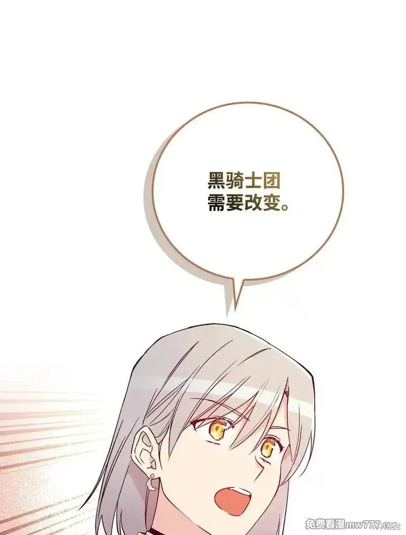 第115话