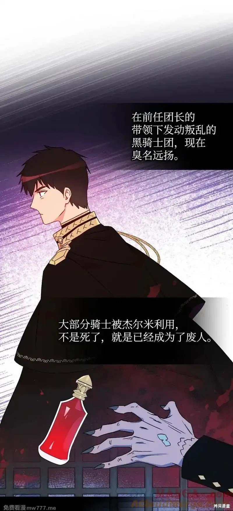 第115话
