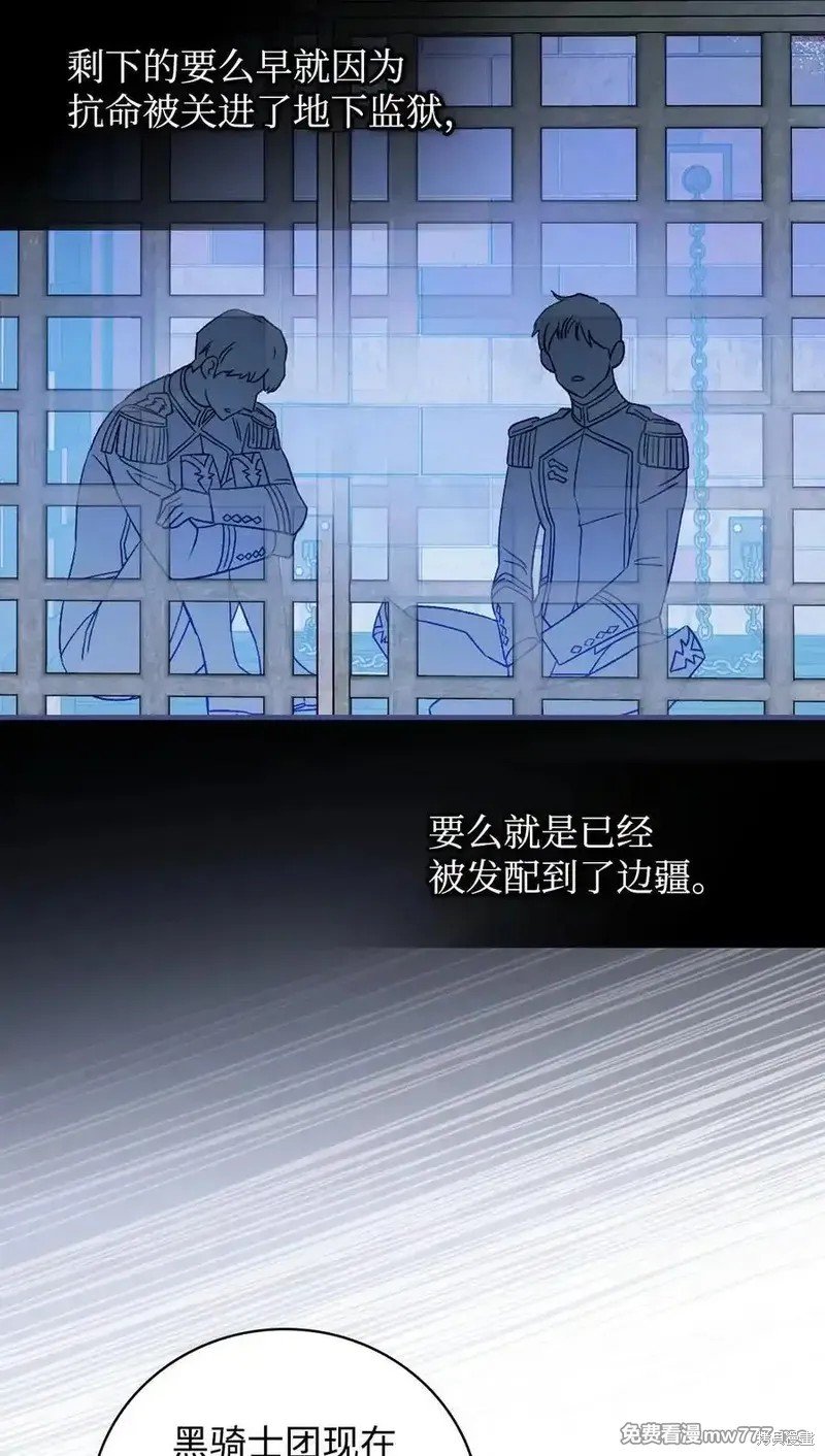 第115话
