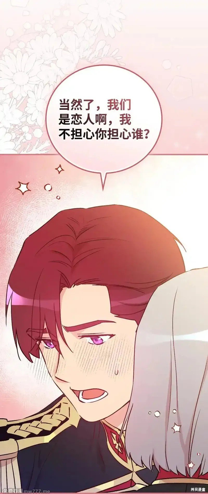 第115话