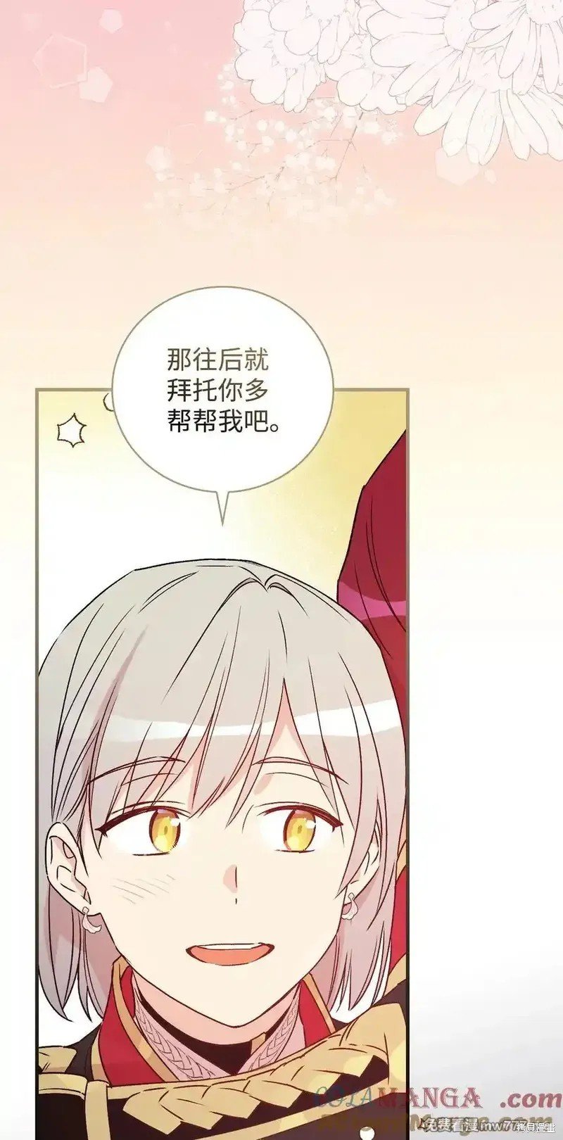第115话