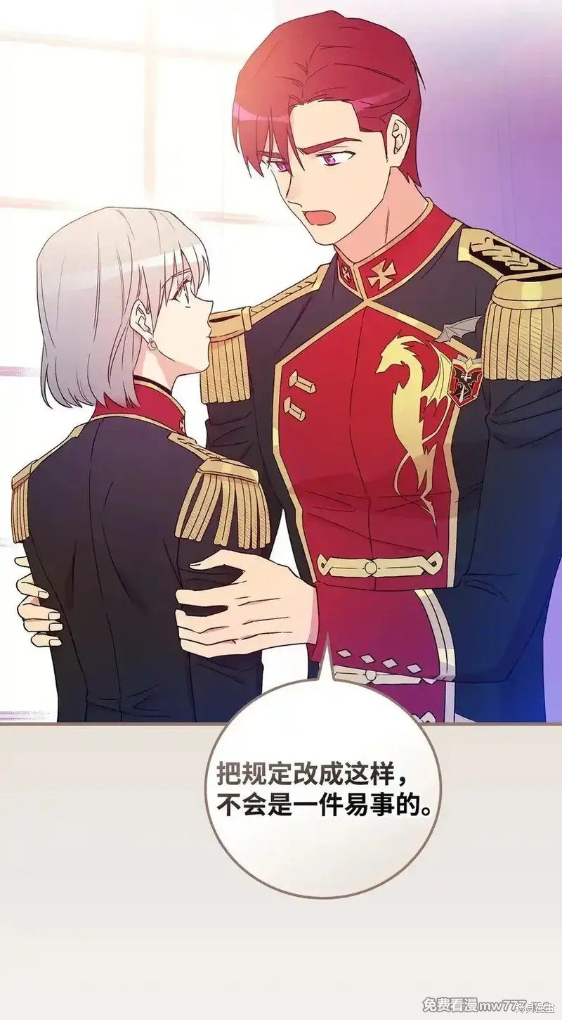第115话