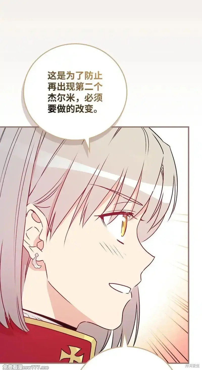 第115话